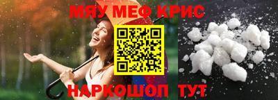a pvp Ярцево