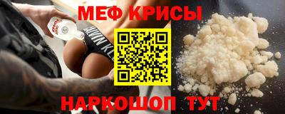 прущие грибы Ярославль