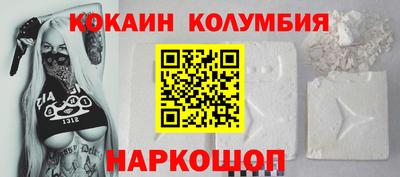 MDMA Premium VHQ Анжеро-Судженск