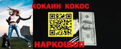 a pvp Ярцево