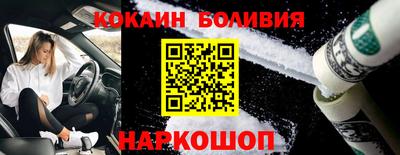 меф VHQ Янаул