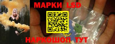 меф VHQ Янаул