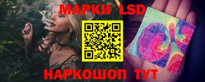 меф VHQ Янаул