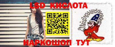 меф VHQ Янаул