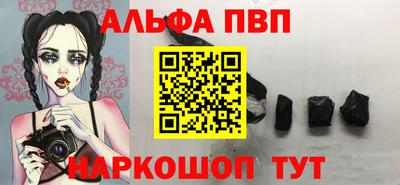 прущие грибы Ярославль