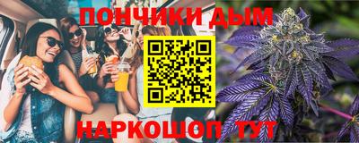 a pvp Ярцево