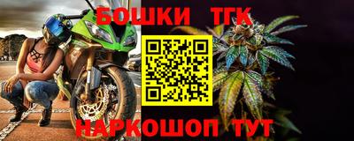 a pvp Ярцево