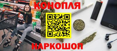 2c-b Ангарск