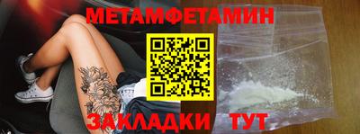 a pvp Ярцево