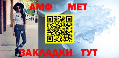 a pvp Ярцево