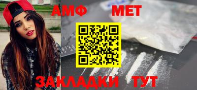 прущие грибы Ярославль
