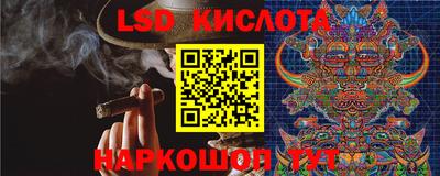 меф VHQ Янаул