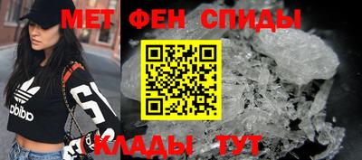 прущие грибы Ярославль