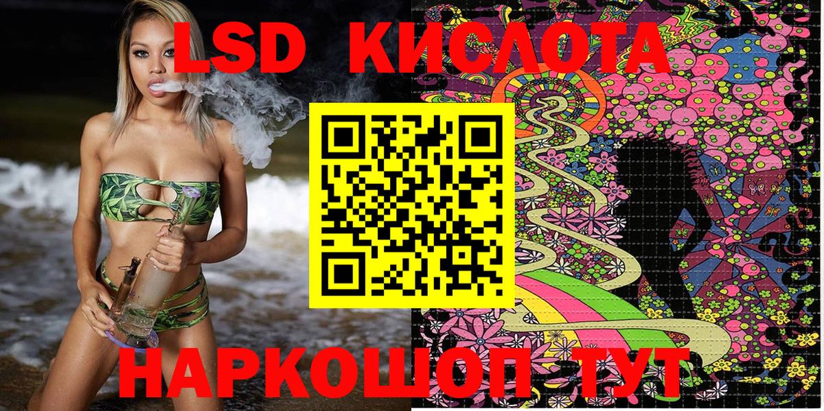 Наркотические марки 1500мкг  Марки N-bome  Карпинск  Вход с VPN 